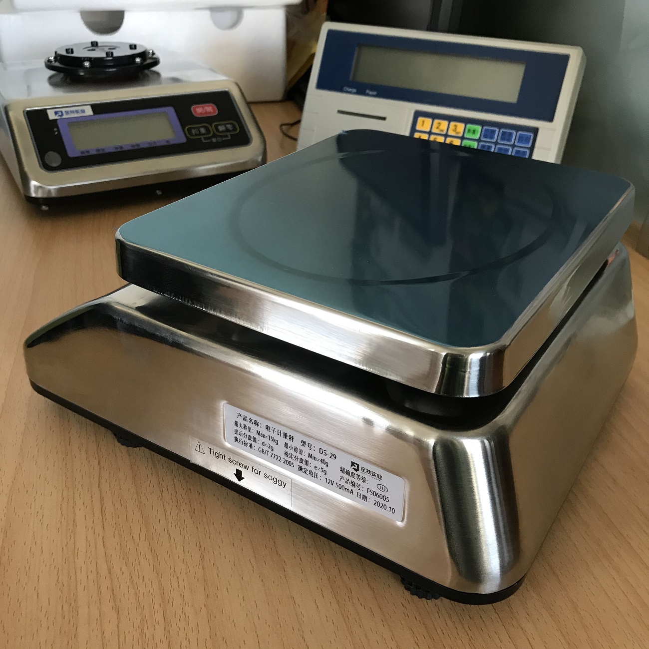 DS29电子防水秤.jpg