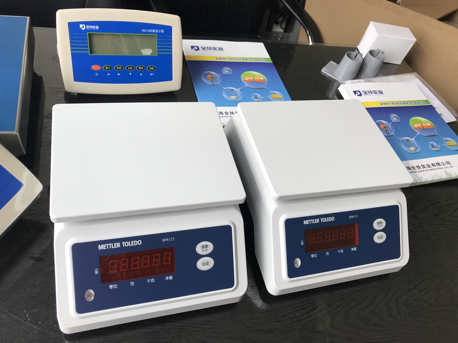 BPA121电子秤 (2).JPG