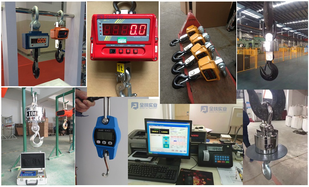 吊秤秤.jpg