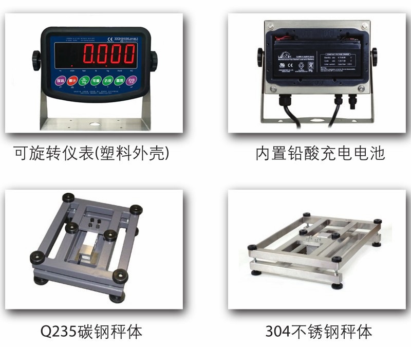 Tcs-k high precision platform scale high precision electronic scale