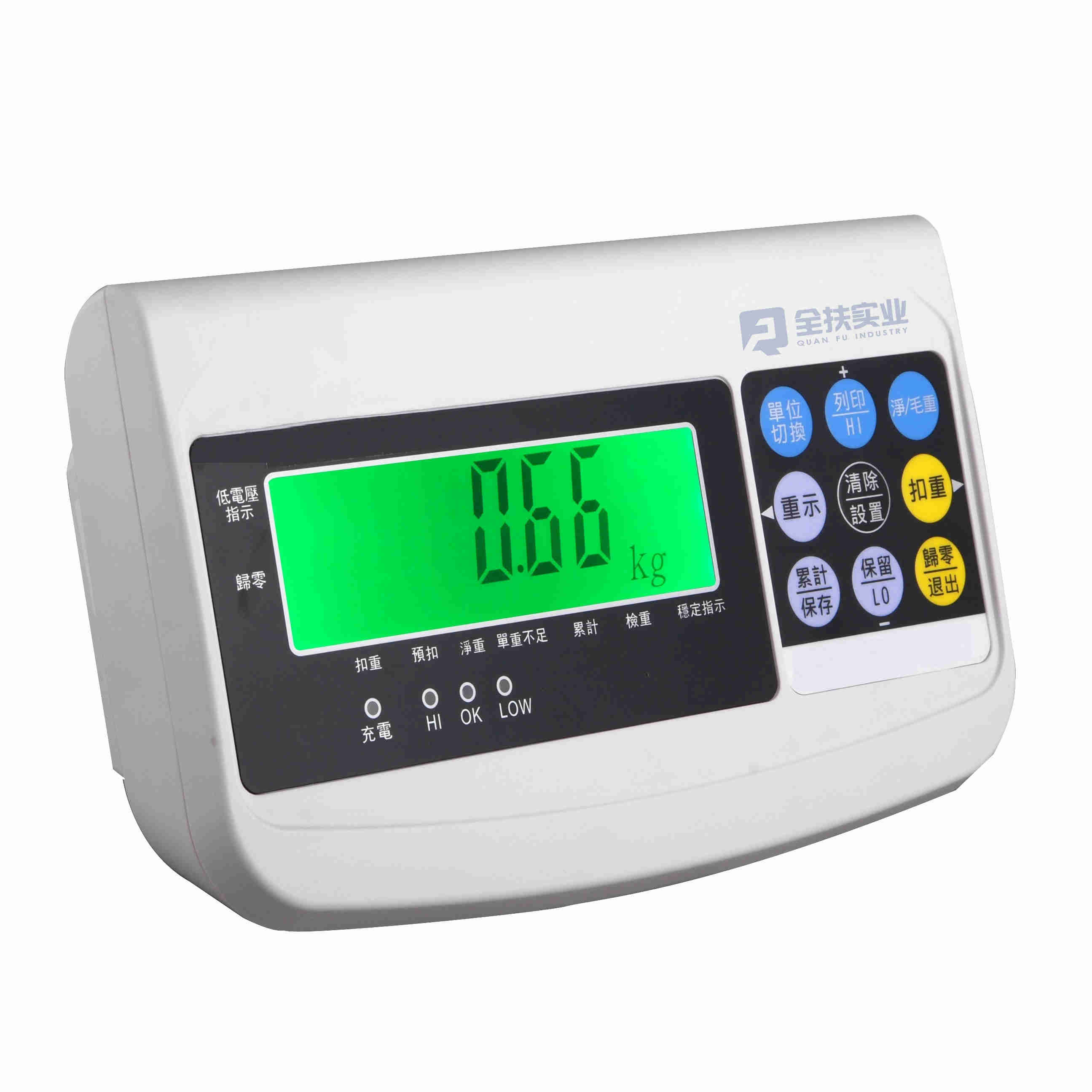 700W weight counter