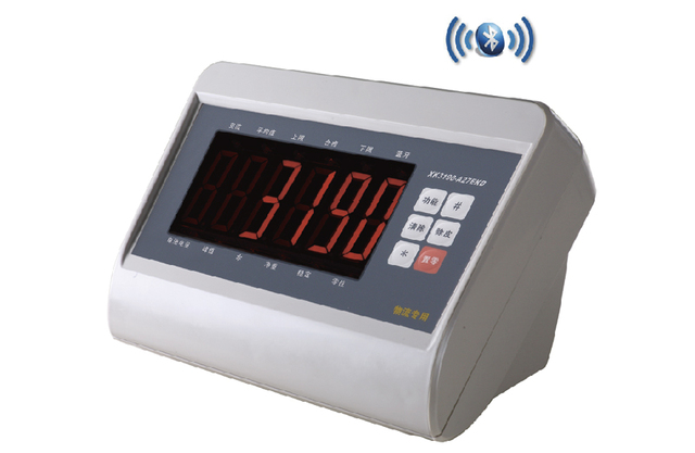 A12e-kd Bluetooth anti-static instrument