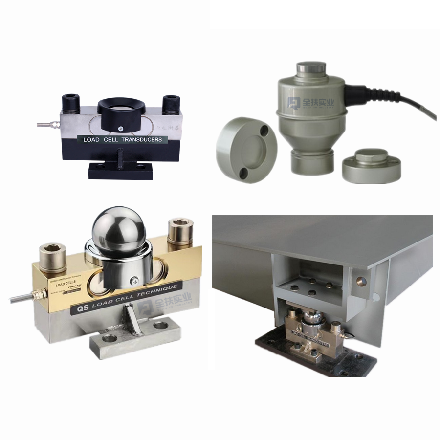 SBT shear beam load cell floor scale transmission