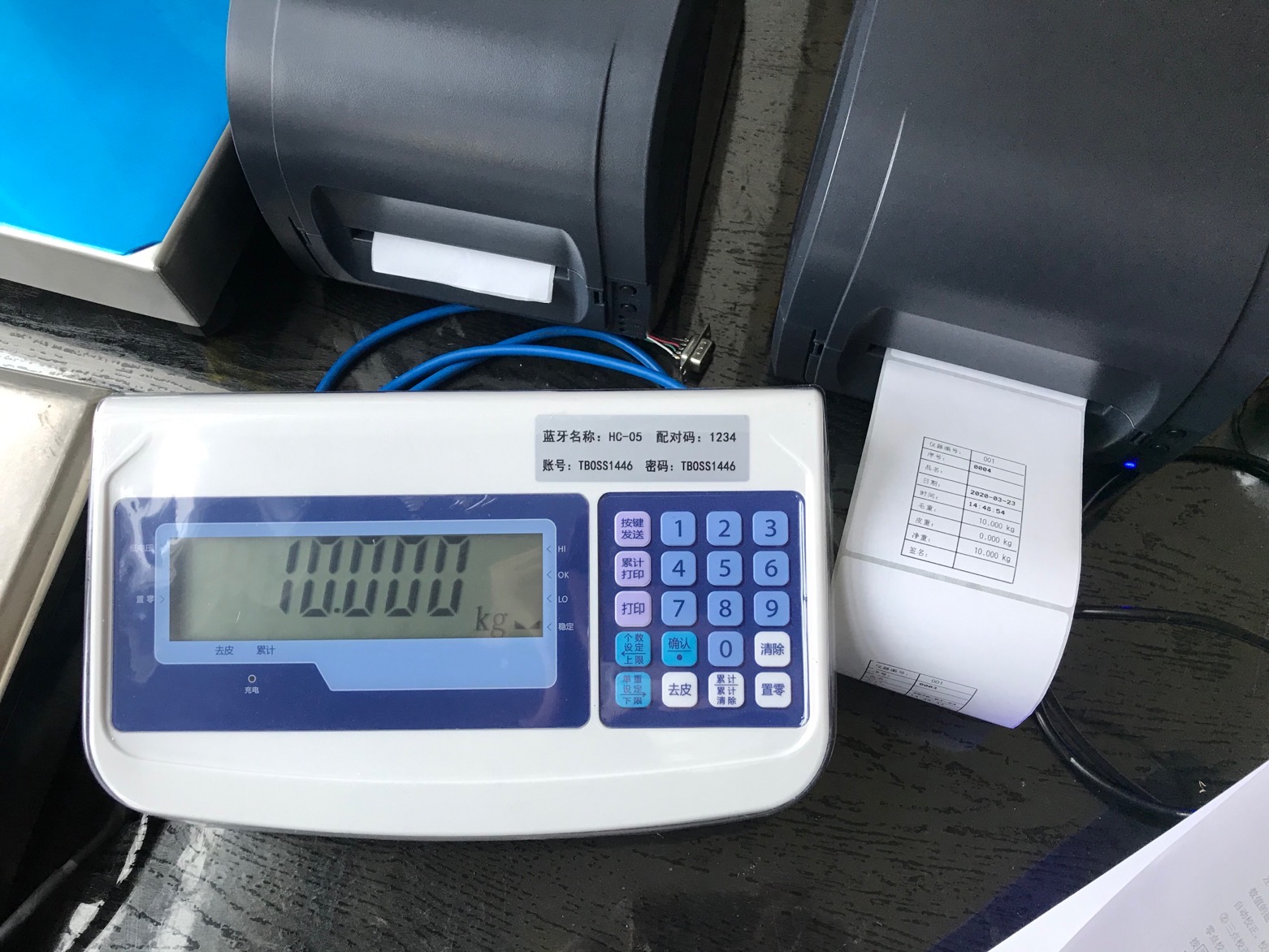 Qf-88t weighing printing label printer