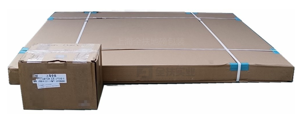 Scs-a electronic weighbridge