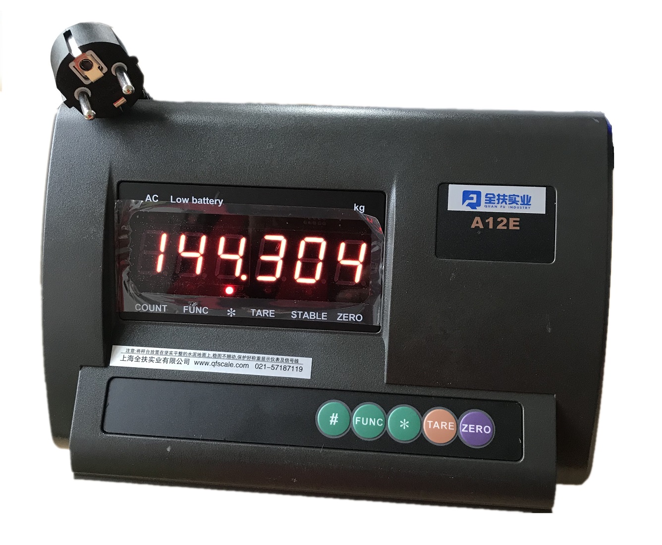 A12e weighing instrument English version weighing instrument