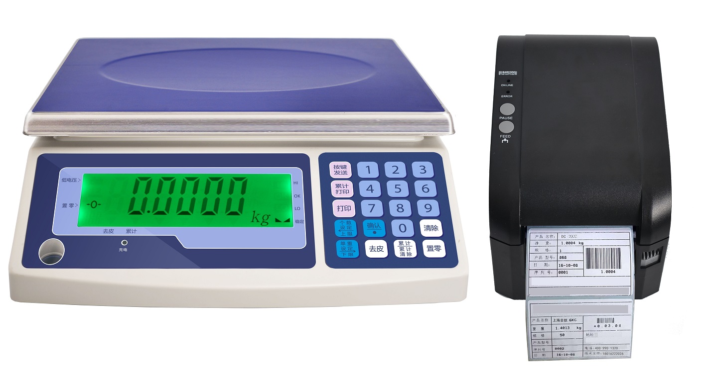 Qf-88t weighing printing label printer