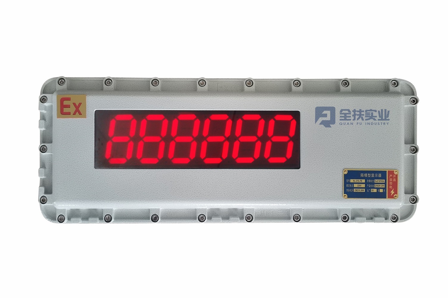 Led scale external display