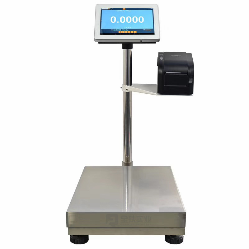 Tcs-zn industrial intelligent platform scale Android electronic scale