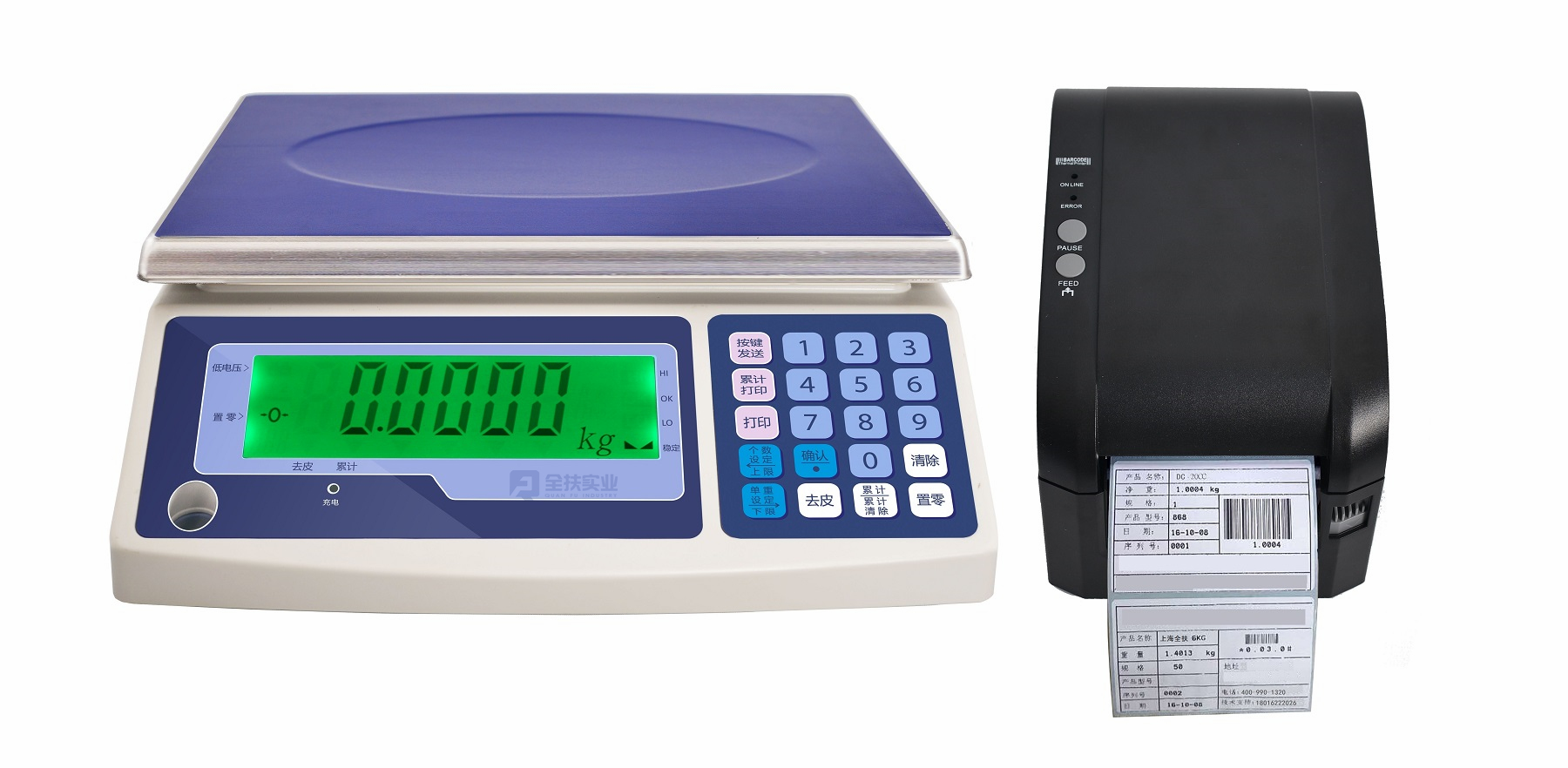 Table weighing scale w-ds