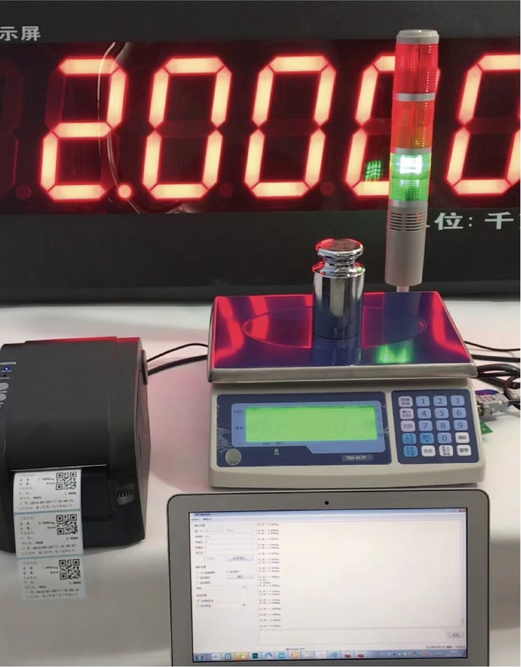 Table weighing scale w-ds