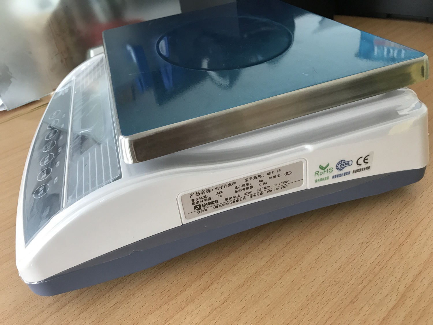 Qfw weighing table scale high precision electronic scale