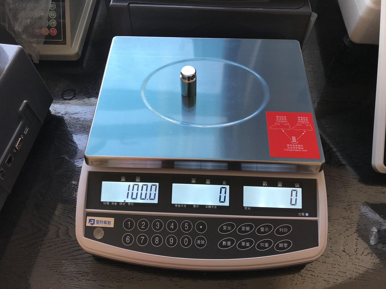 QFC high precision counting table scale