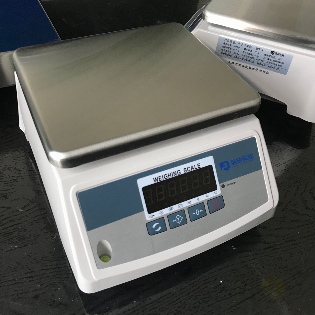 WP electronic weighing scale waterproof scale