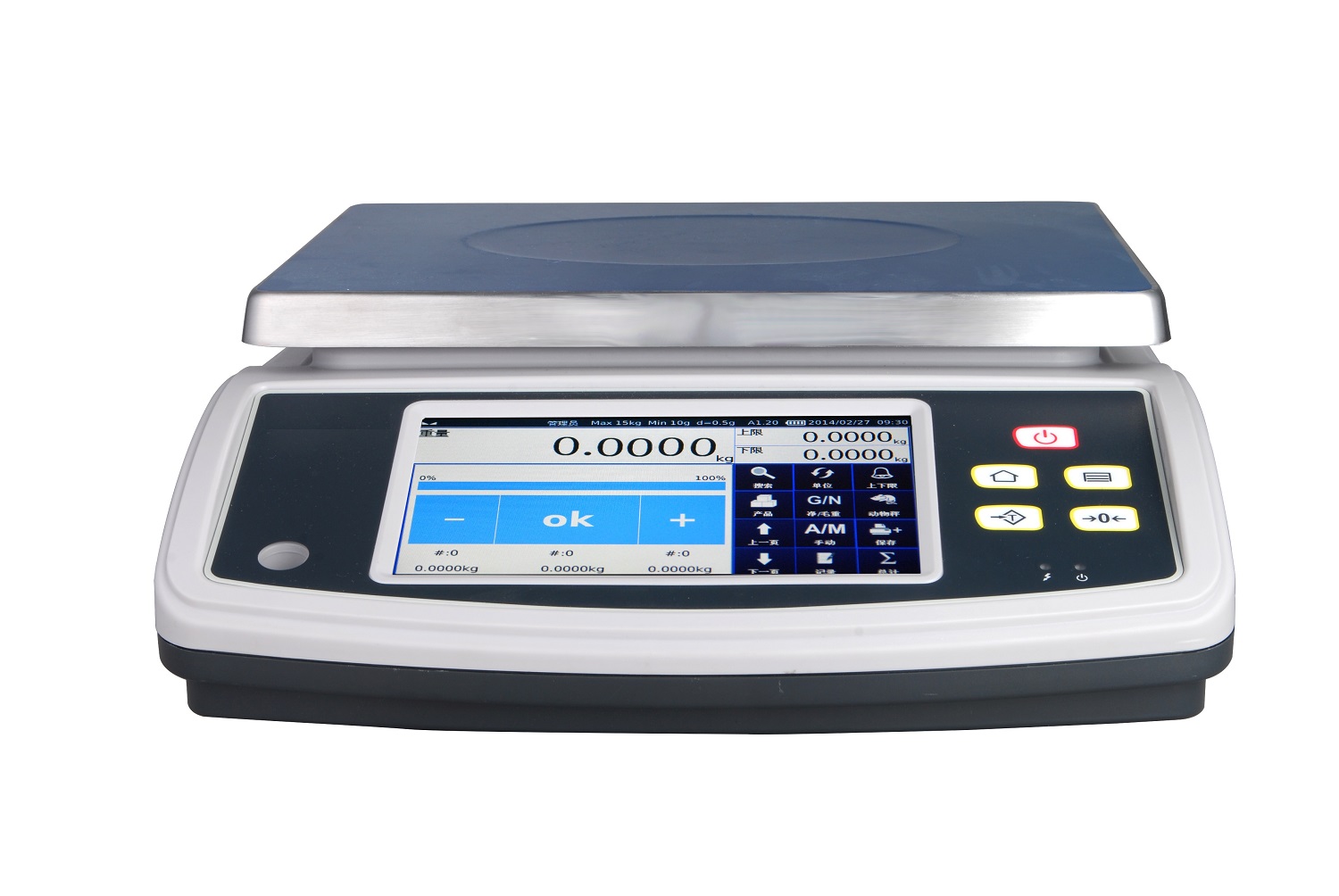 Qf-7 intelligent electronic scale counting scale