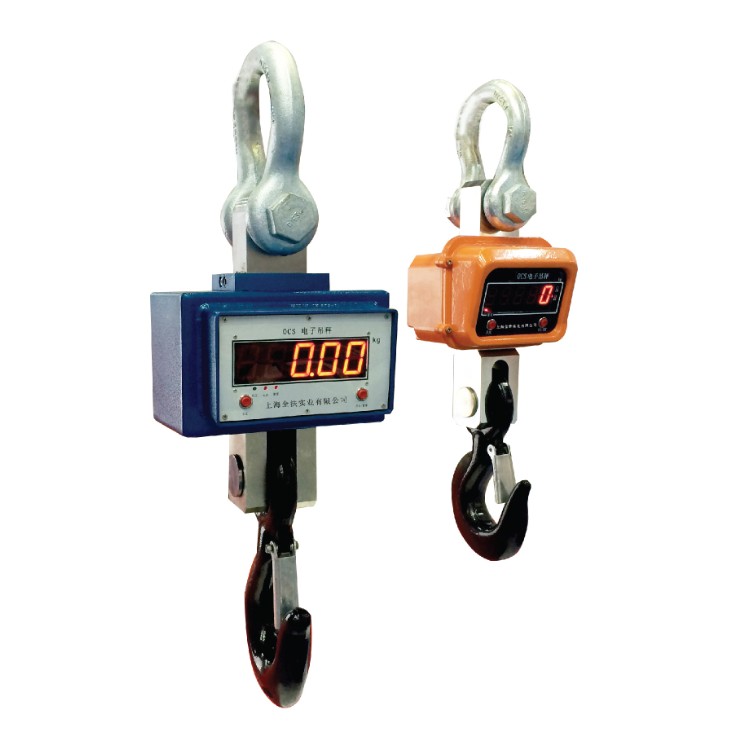 OCS-XZ direct viewing electronic hanging scale
