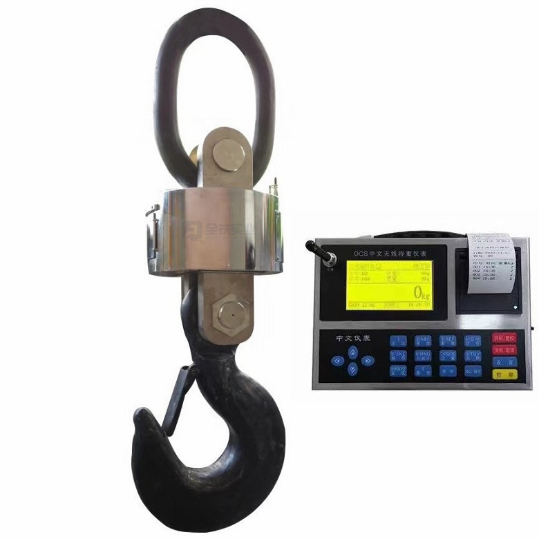 OCS XG large weighing electronic Hanging Scale 100t hanging scale