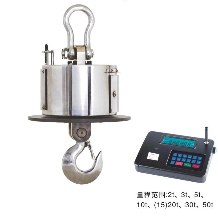 Ocs-xsc wireless high temperature resistant electronic Hanging Scale