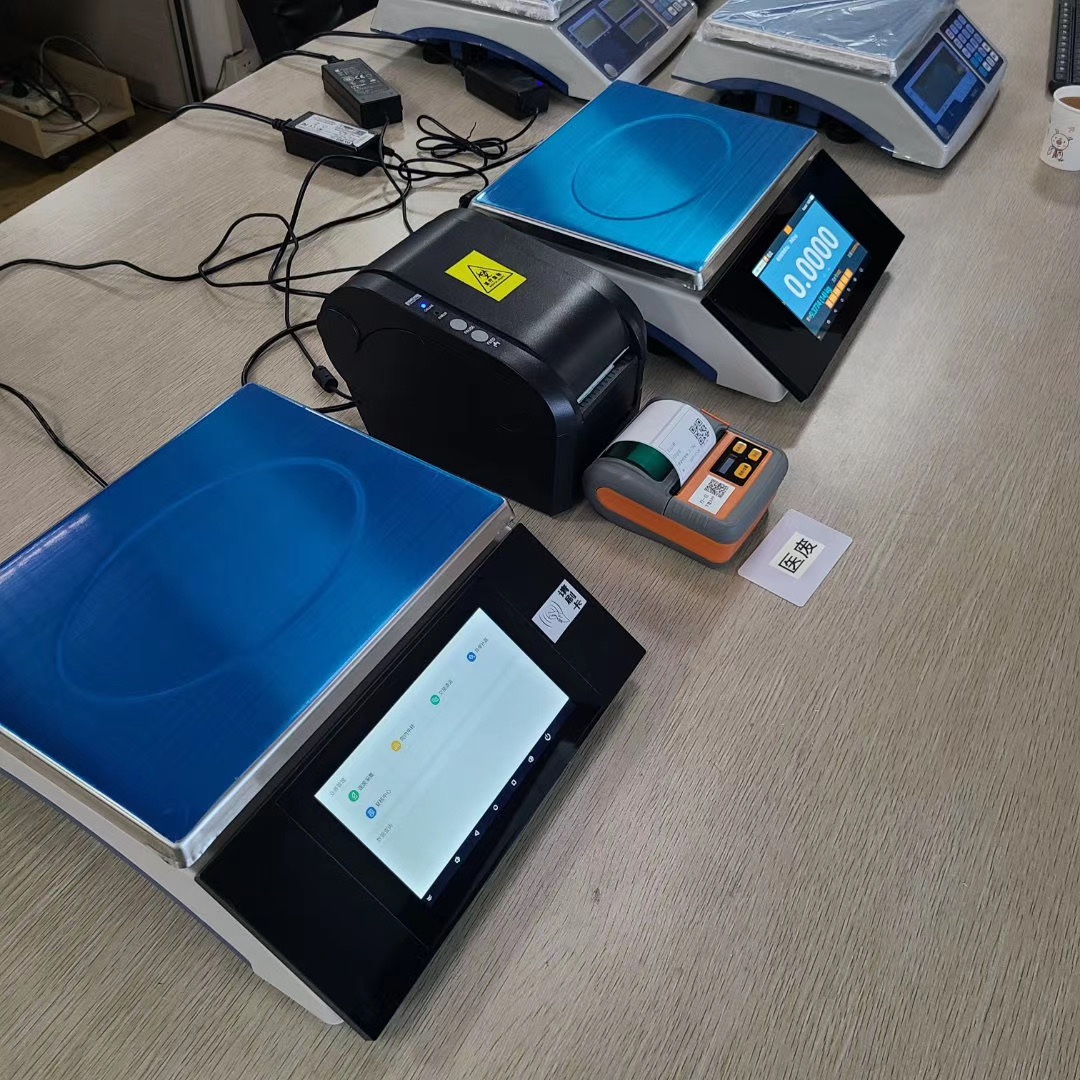 Qf-7 intelligent electronic scale counting scale