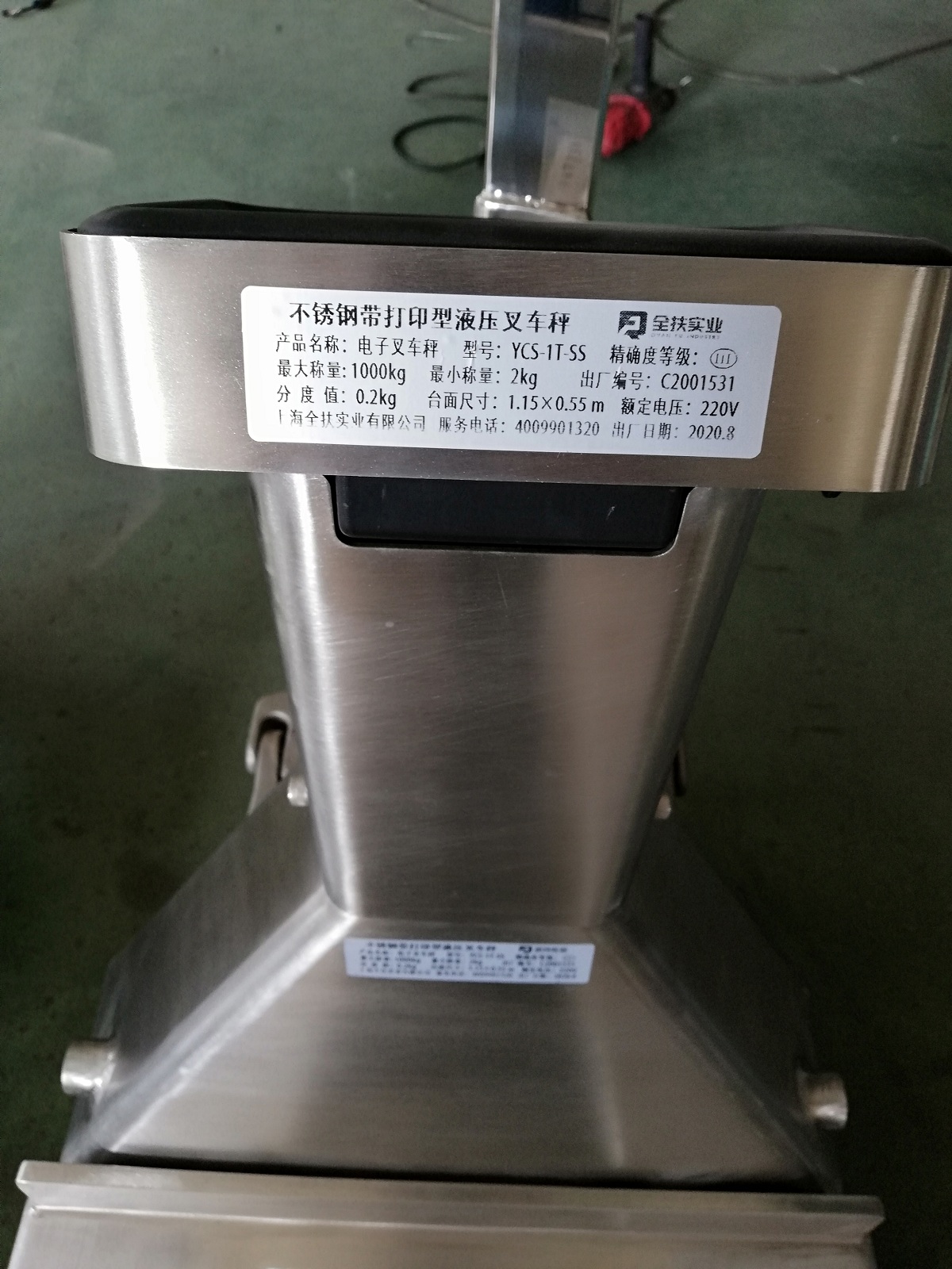 PTS stainless steel electronic forklift scale