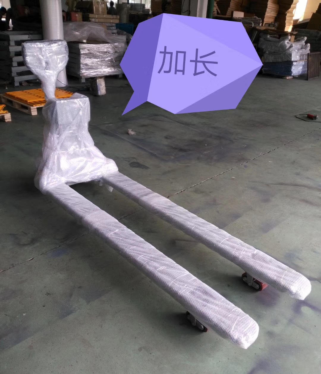 PTZ customized large electronic forklift scale