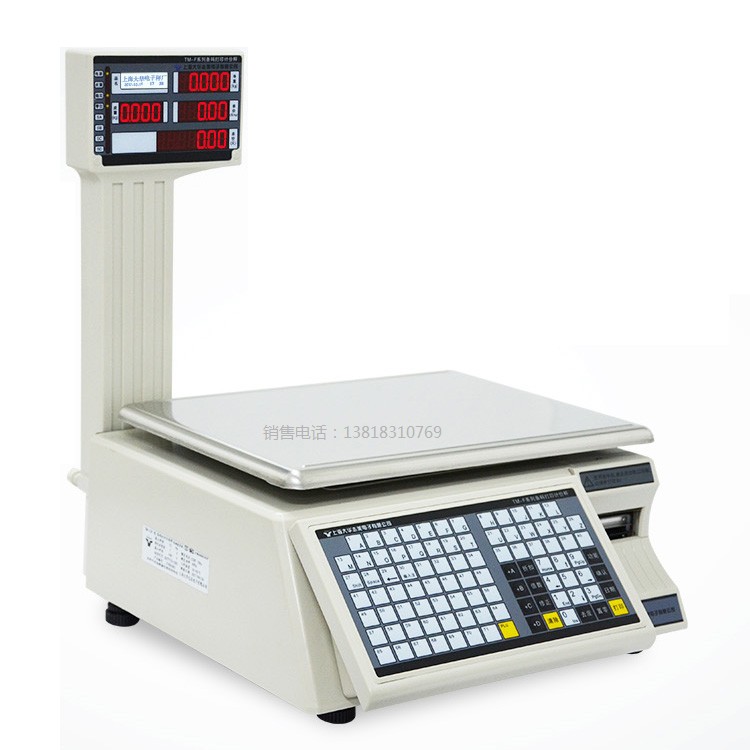 Tm-f bar code scale bar code printing pricing scale