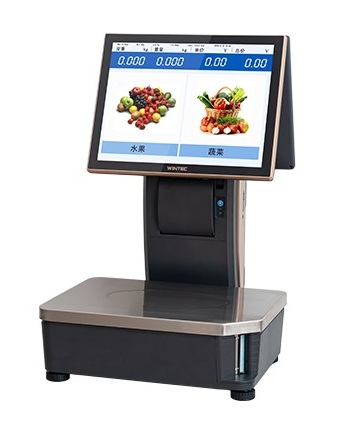 AI scale intelligent recognition scale