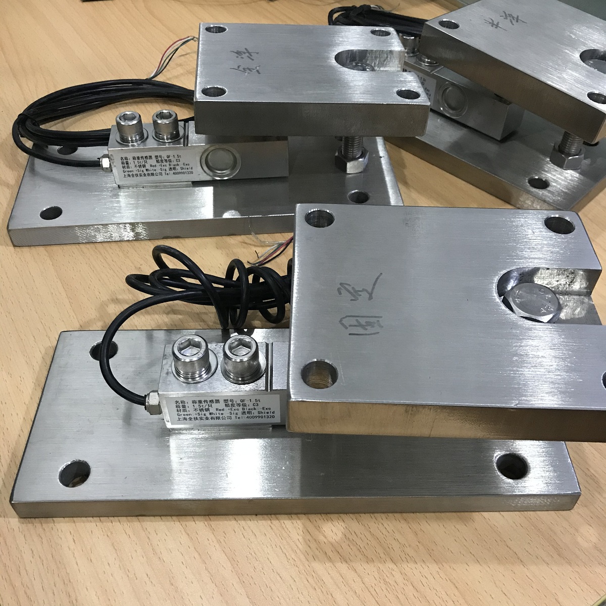 FW static load weighing module