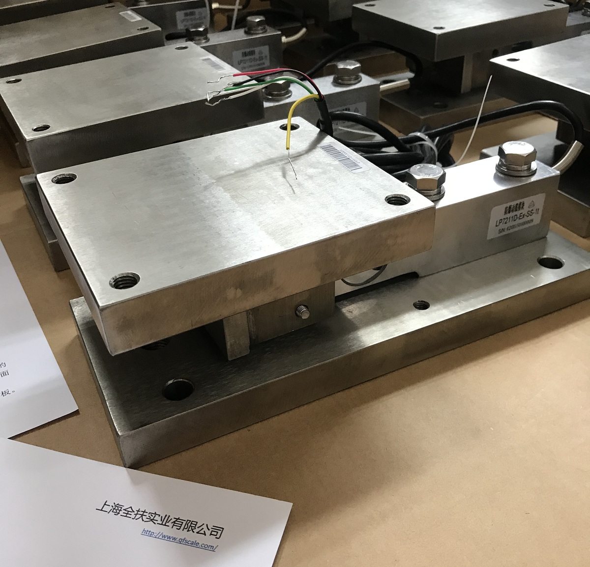 CW dynamic load weighing module