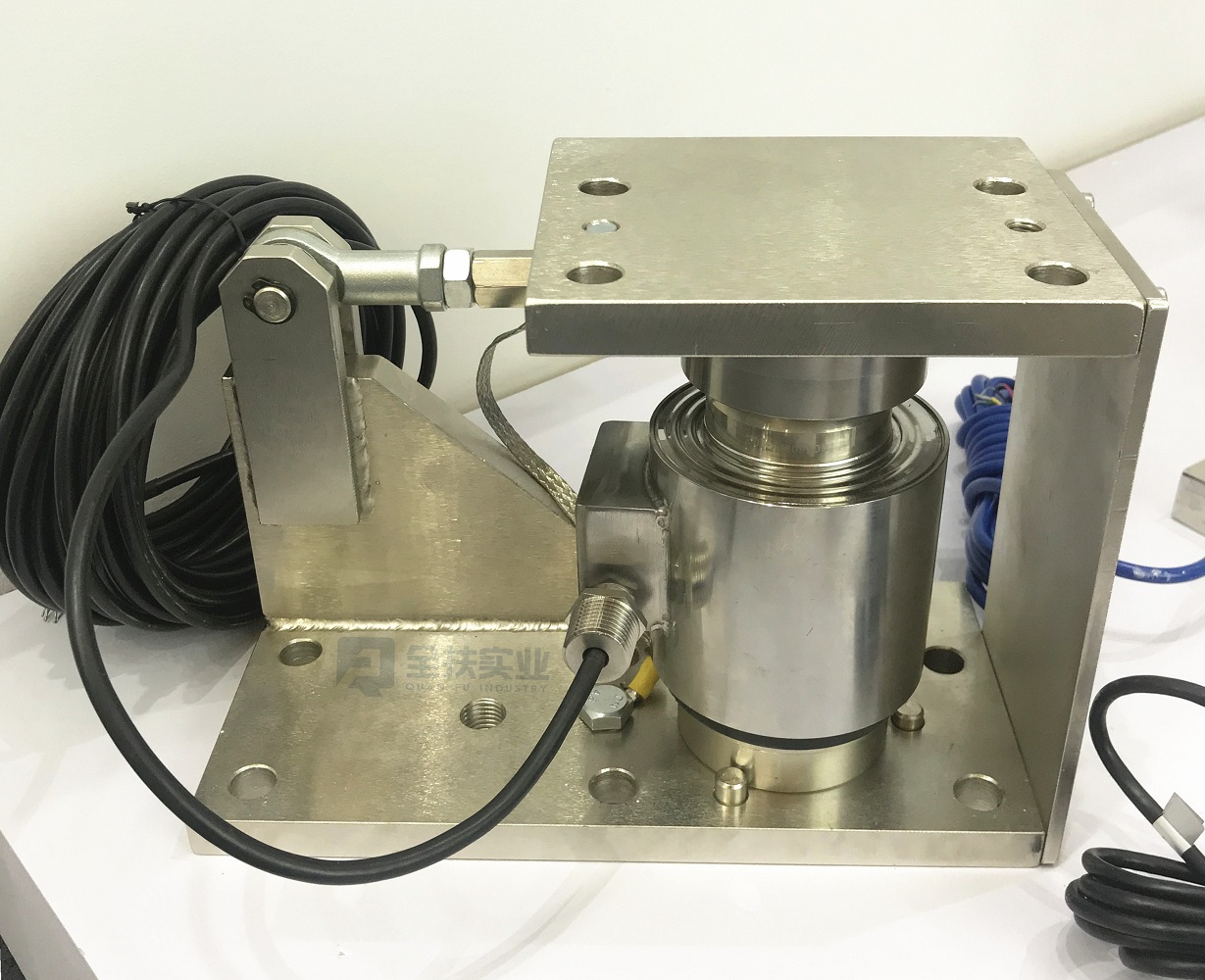 PW column weighing module