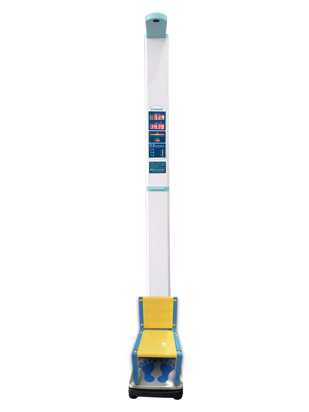 Qf-200 ultrasonic height and weight scale