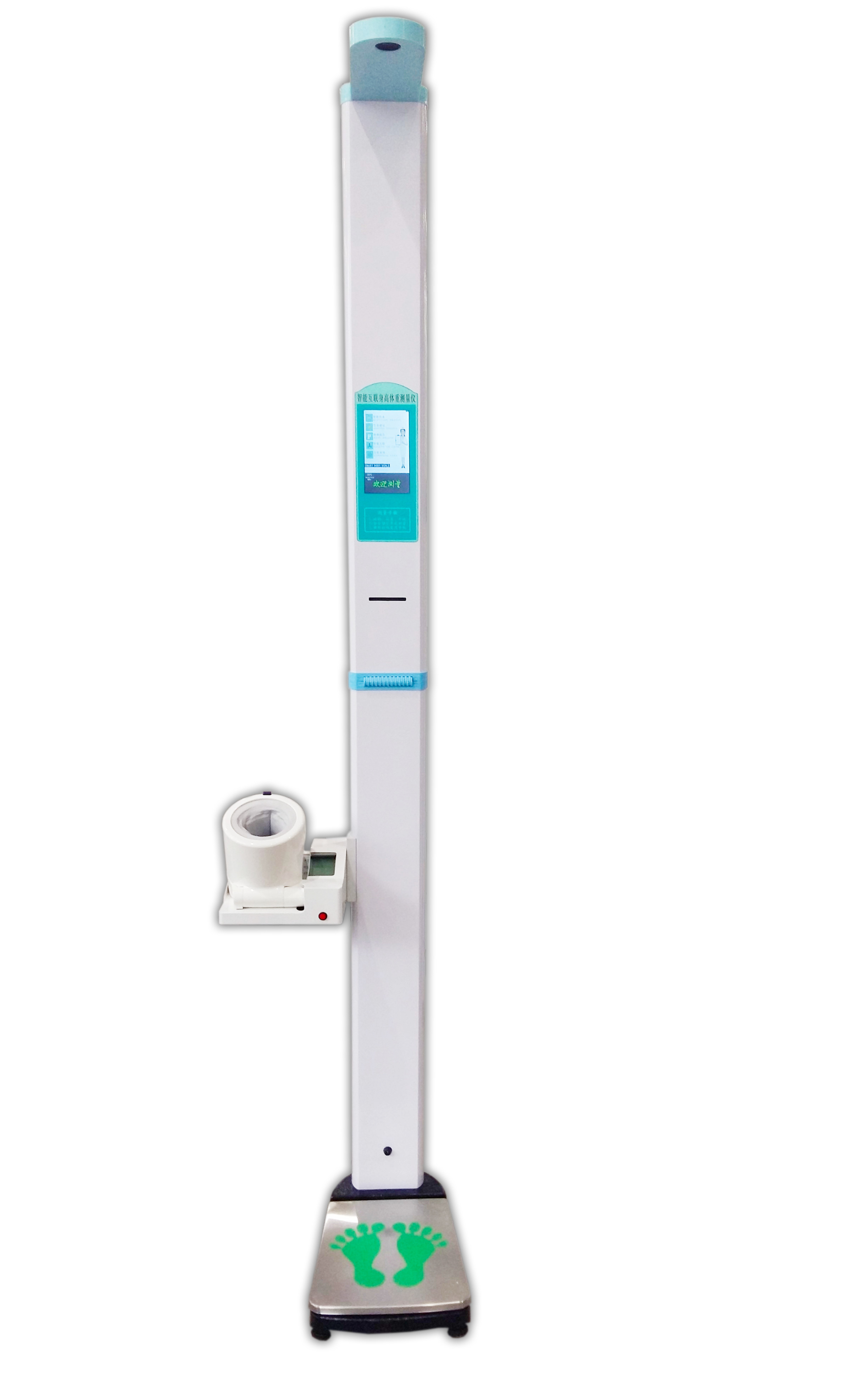 Qf-600 intelligent height and weight measuring instrument