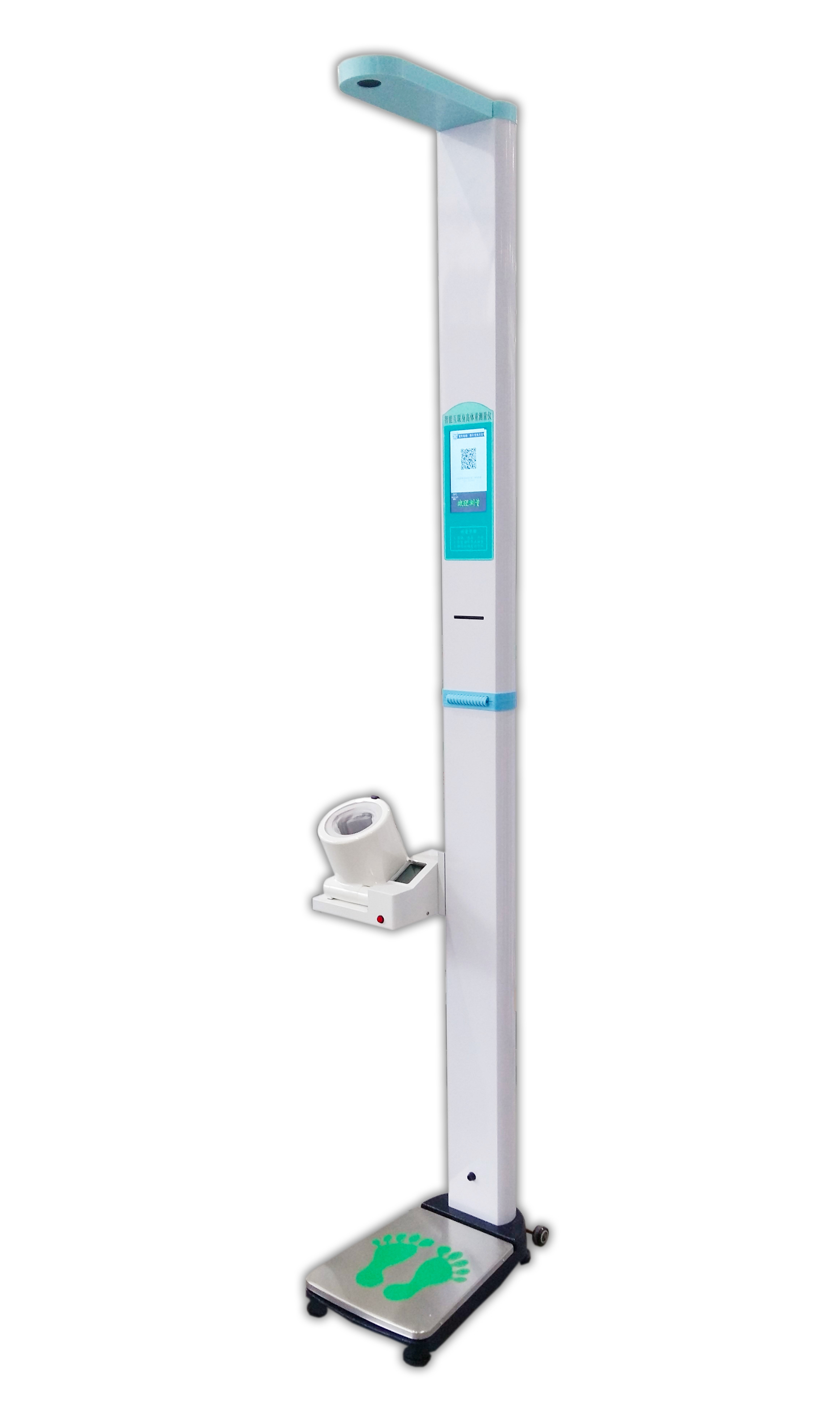 Qf-600 intelligent height and weight measuring instrument