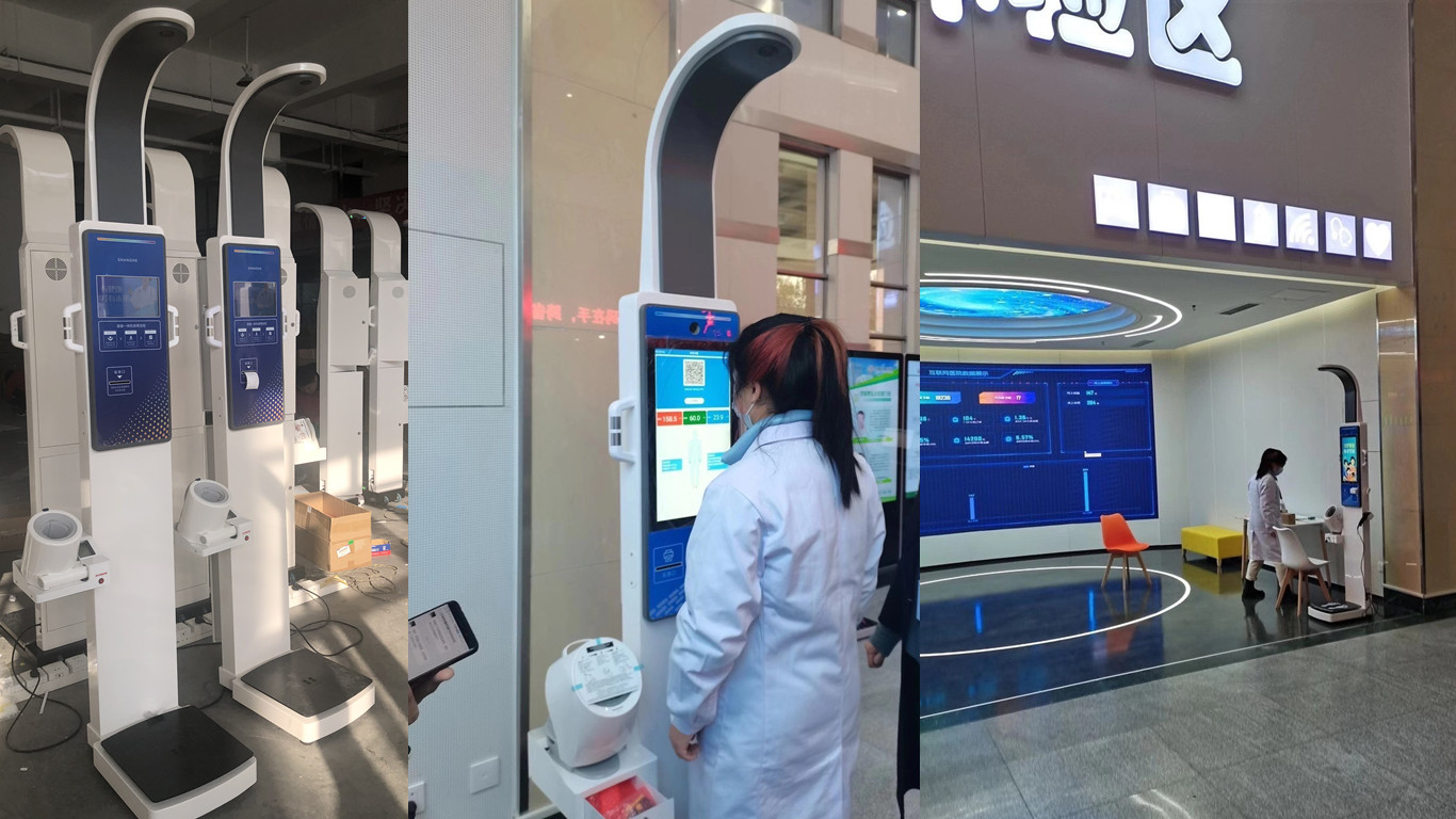 QF-10 integrated scale for physical examination