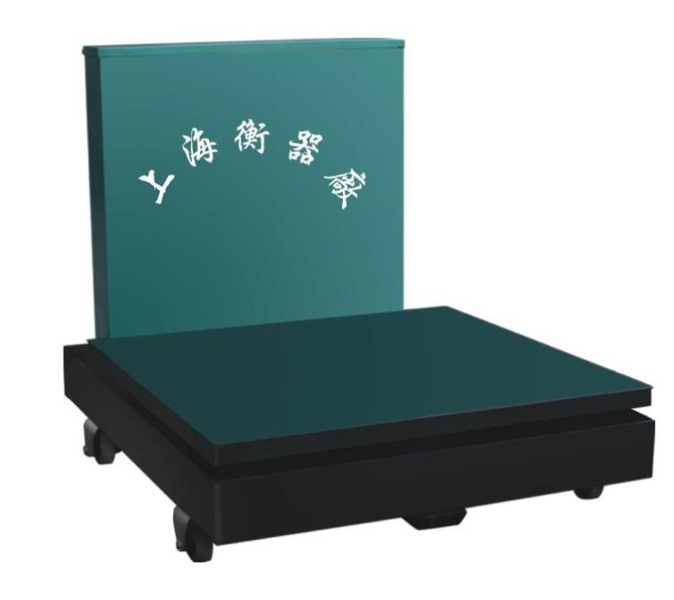 TGT mechanical scale Sgt mechanical scale