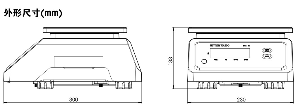 Bpa121 electronic weighing scale waterproof scale