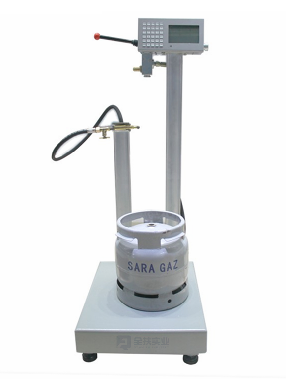 LPG liquefied gas filling scale