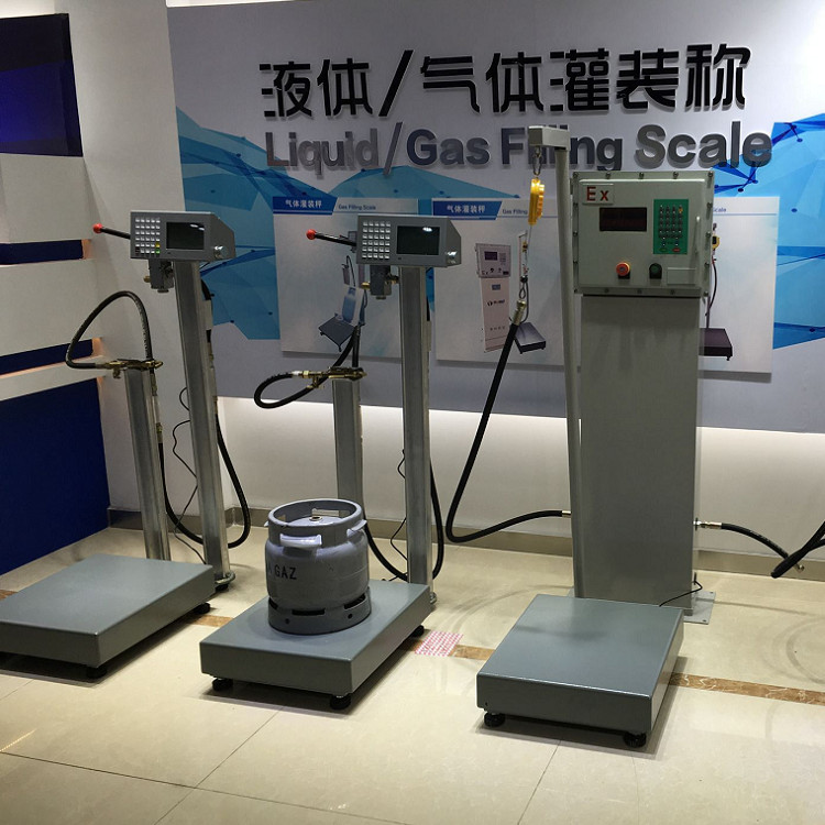 LPG liquefied gas filling scale