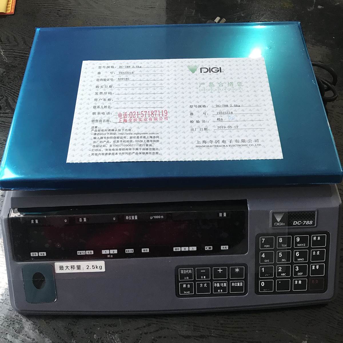 Dc-788 electronic counting scale