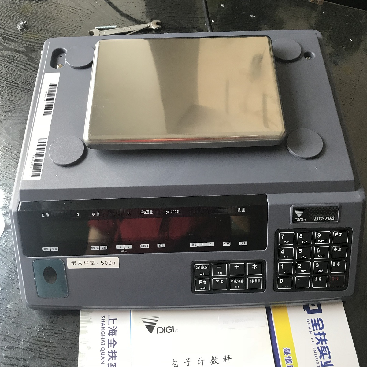 Dc-788 electronic counting scale