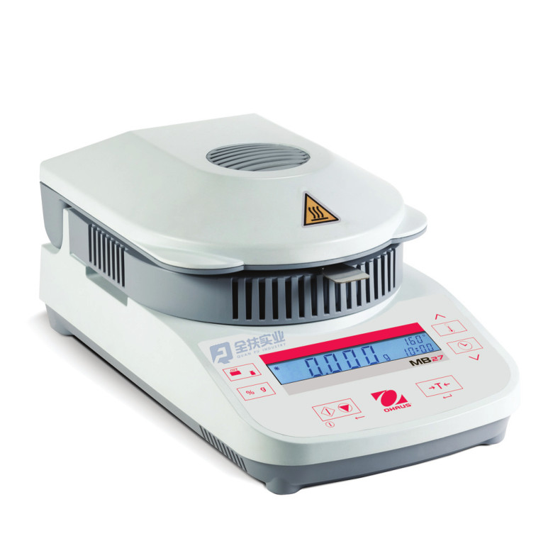 Mb27 moisture analyzer halogen moisture tester
