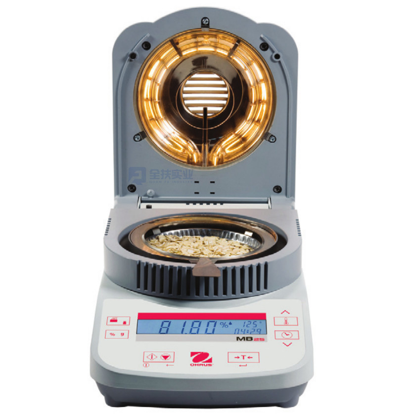 Mb27 moisture analyzer halogen moisture tester