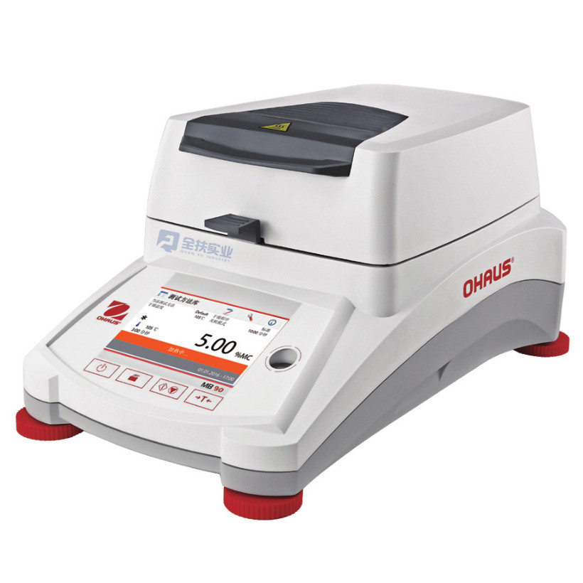 Mb27 moisture analyzer halogen moisture tester