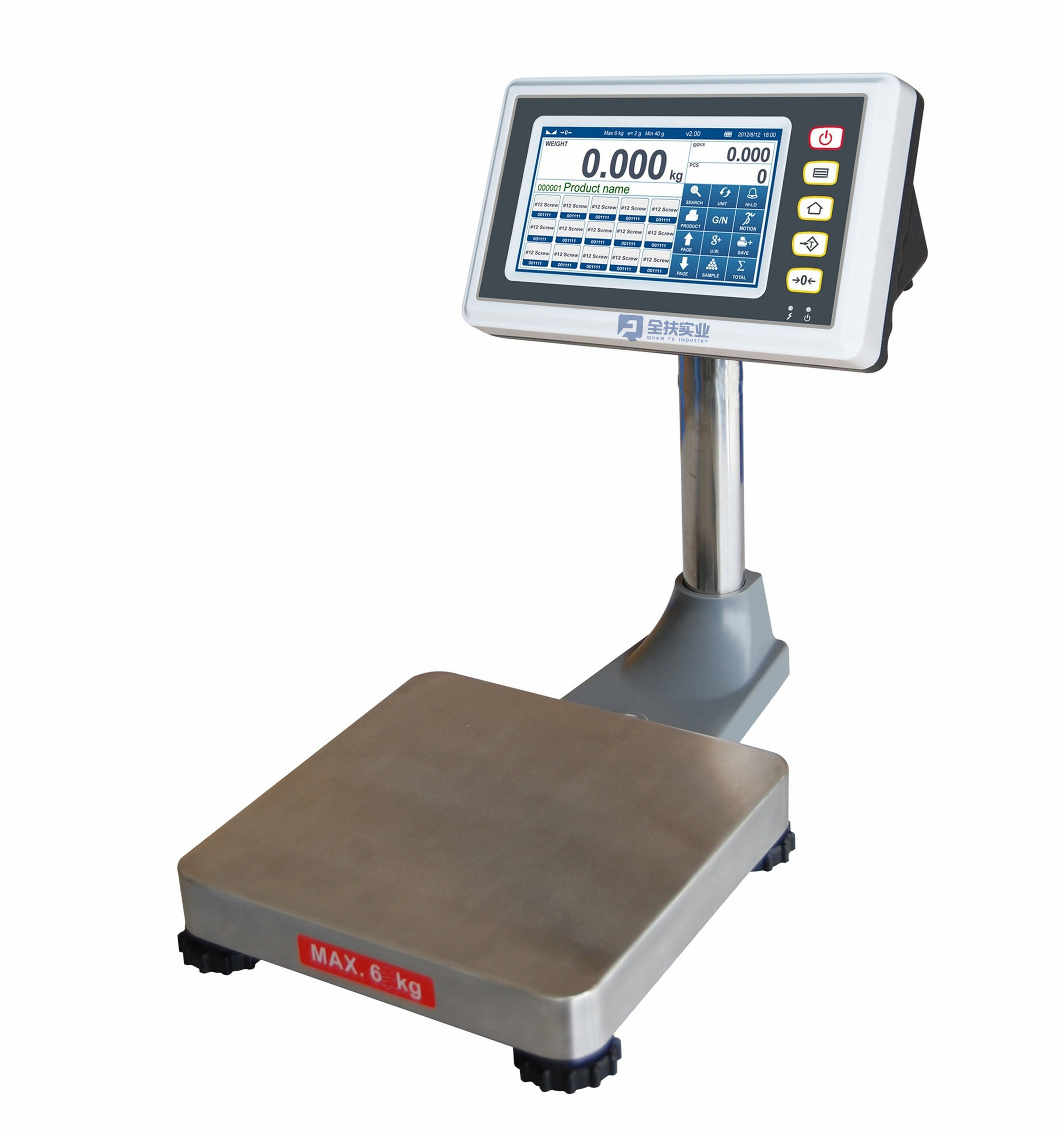 Tcs-zn industrial intelligent platform scale Android electronic scale