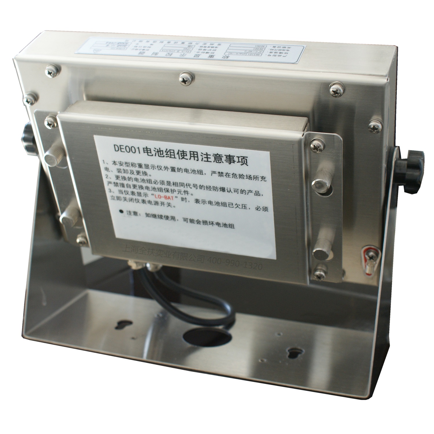 Tcs-ex-517 explosion proof printing platform scale