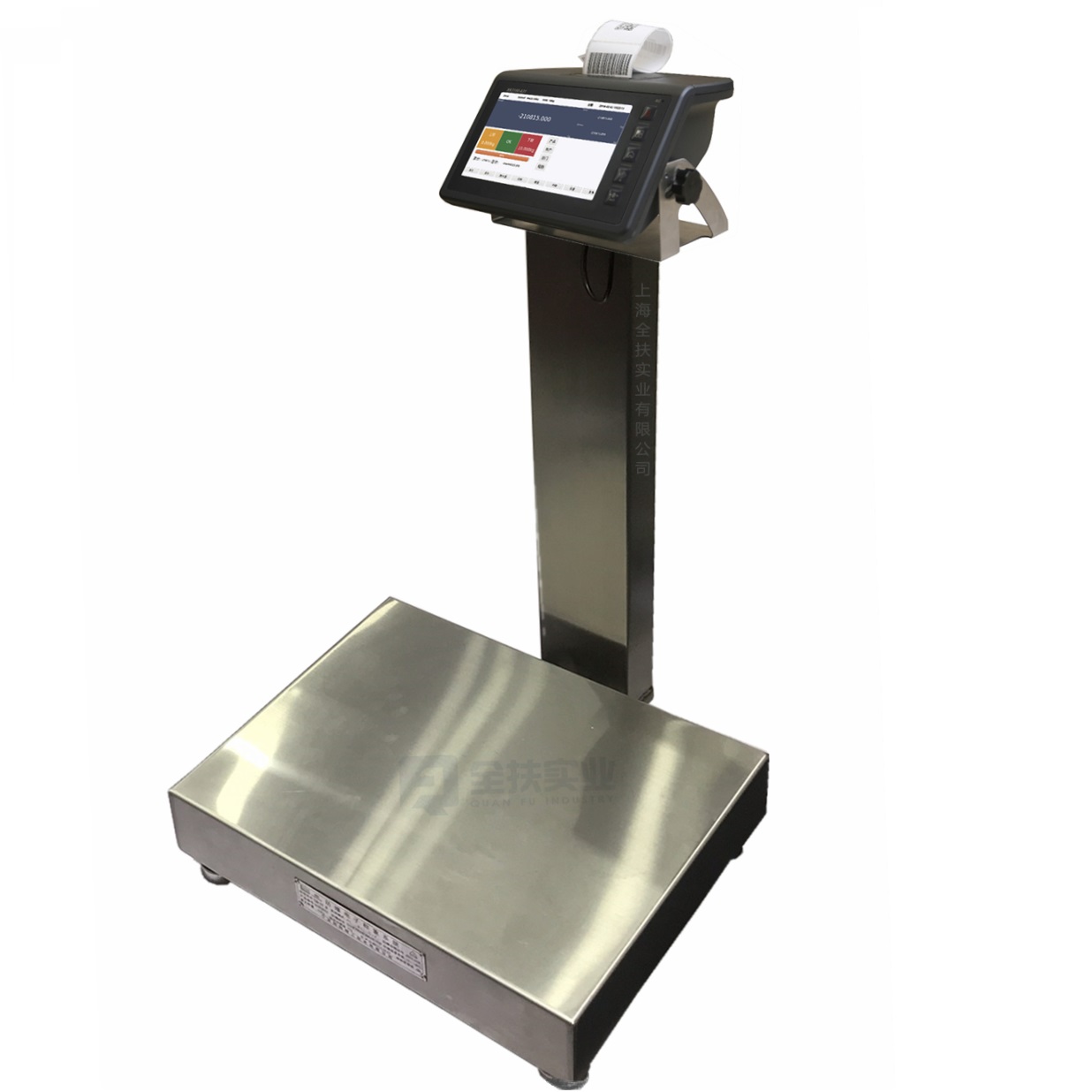 Tcs-lw Internet of things electronic platform scale