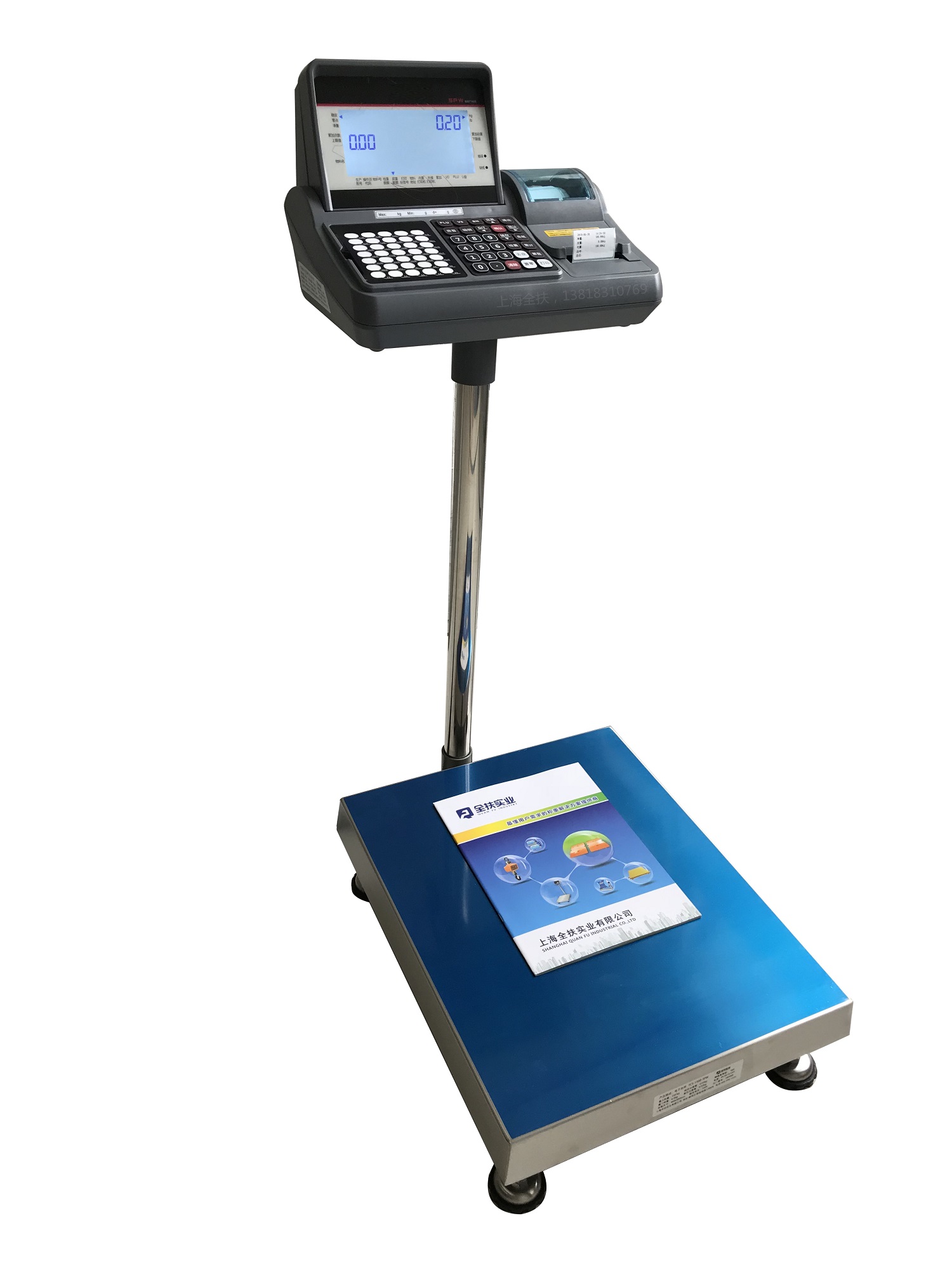 Tcs-tm bar code printing platform scale printing electronic scale