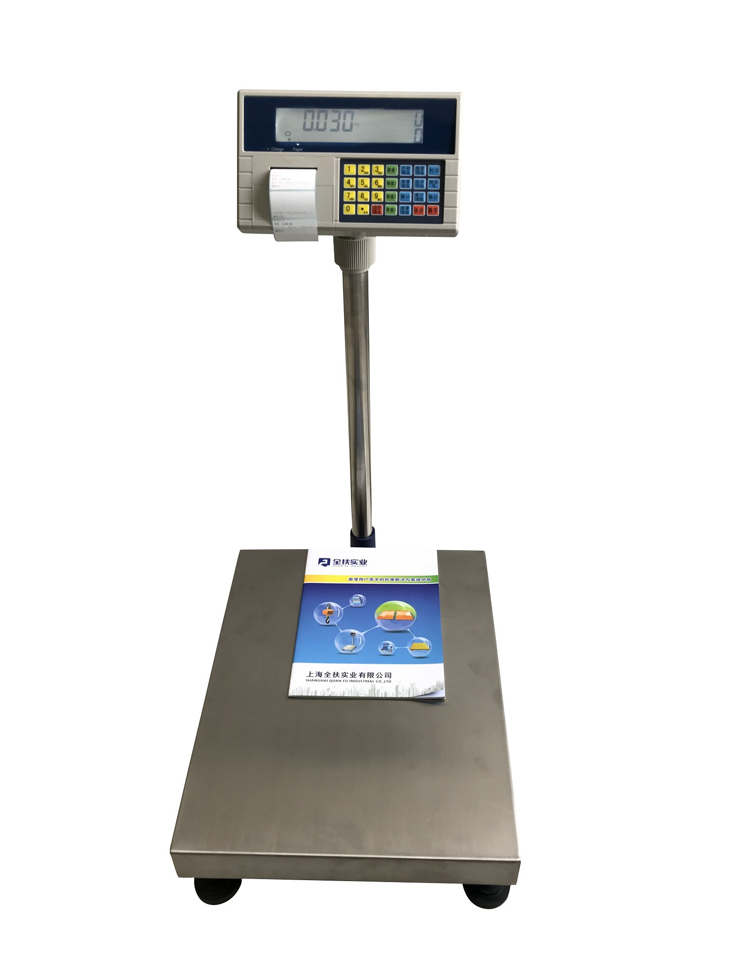 Tcs-517 printing platform scale label