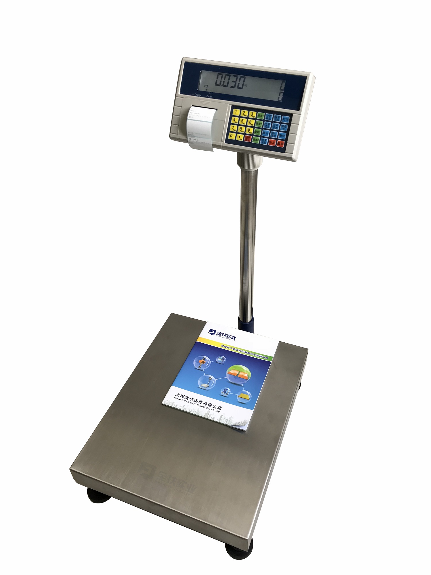 Tcs-517 printing platform scale label