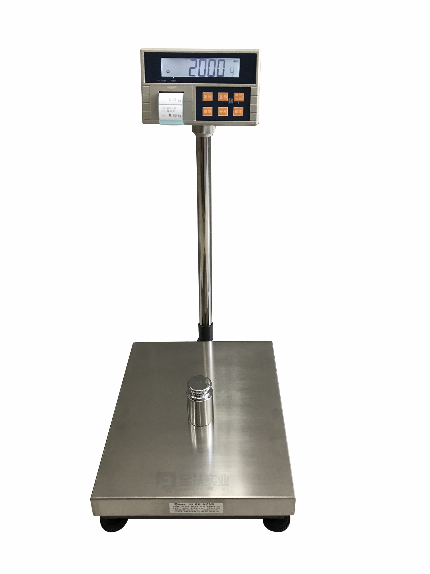 Tcs-517 printing platform scale label